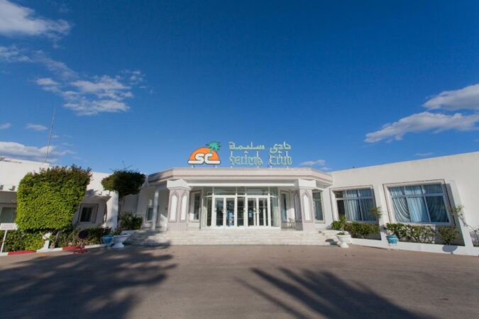 Hôtel El Mouradi Club Selima Sousse
